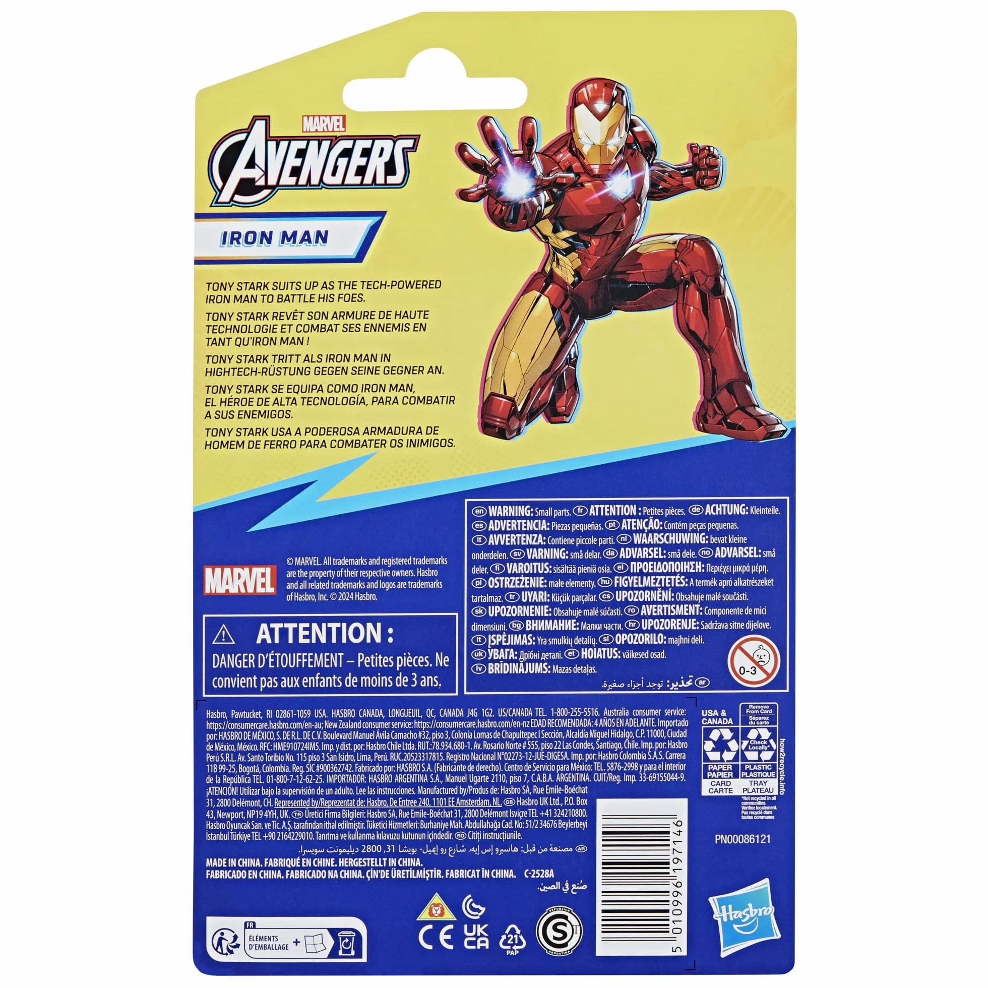 Star Wars Figurka Iron Mana z serii Marvel Avengers Epic Hero