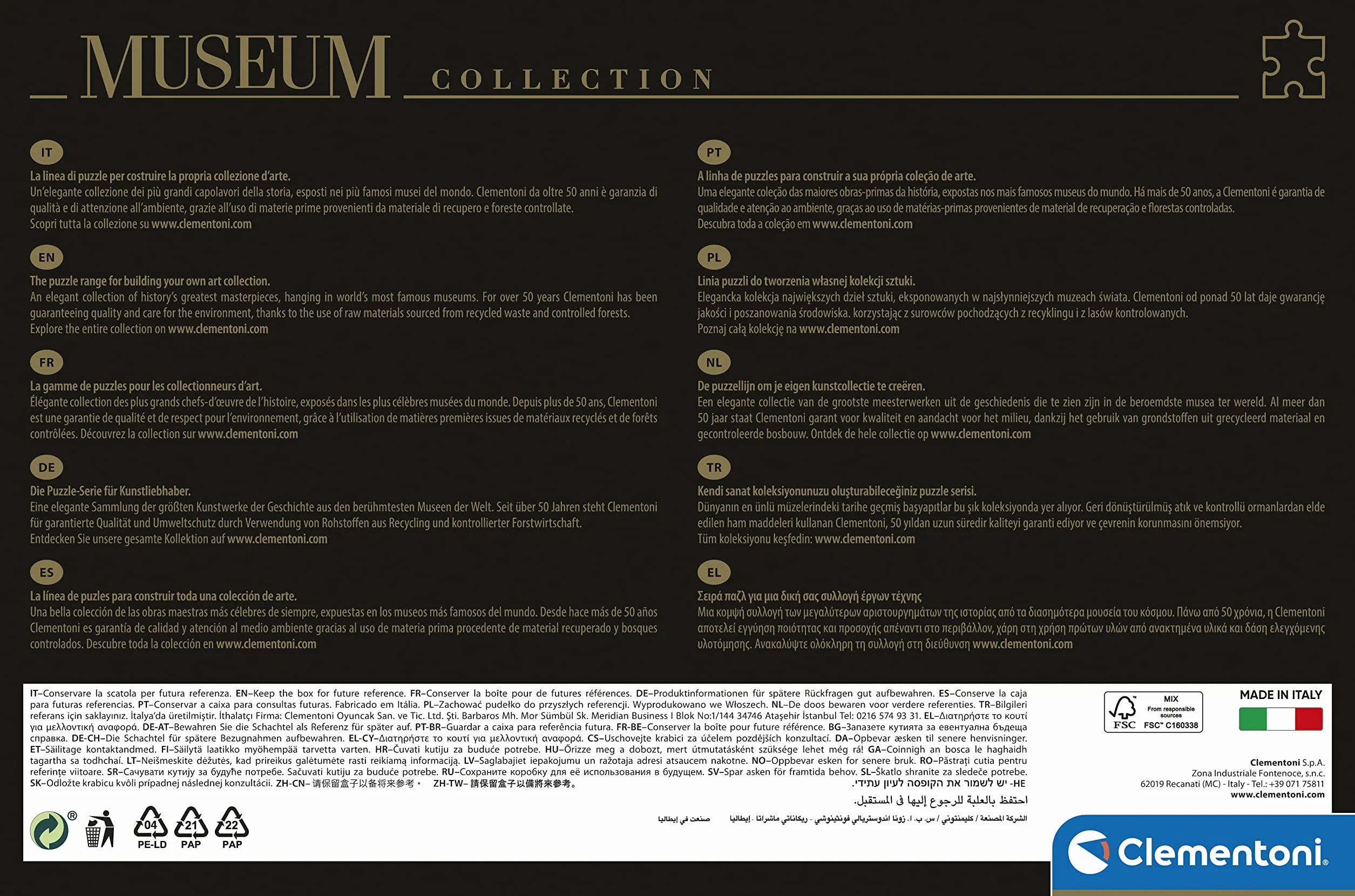 Clementoni - 32572 - Museum Collection Puzzle - Birth Of Venus - 2000 Elementów - Puzzle Dla Dorosłych
